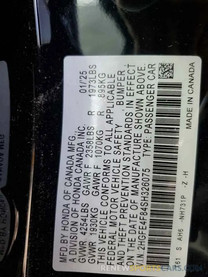 14 fotografías del automóvil dañado 2HGFE4F84SH326075 HONDA CIVIC 2025