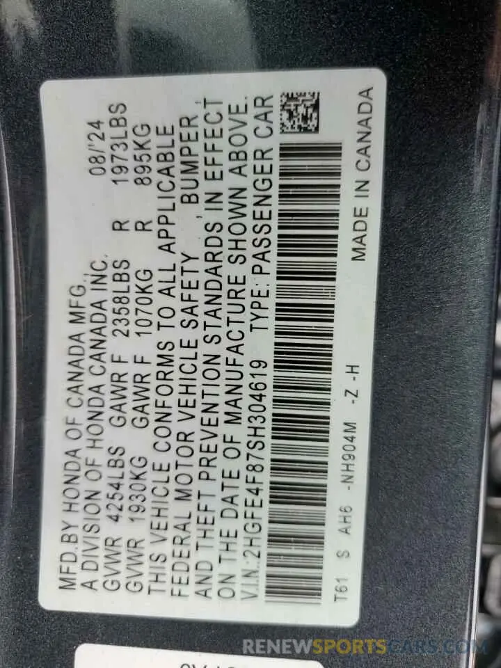 12 fotografías del automóvil dañado 2HGFE4F87SH304619 HONDA CIVIC 2025