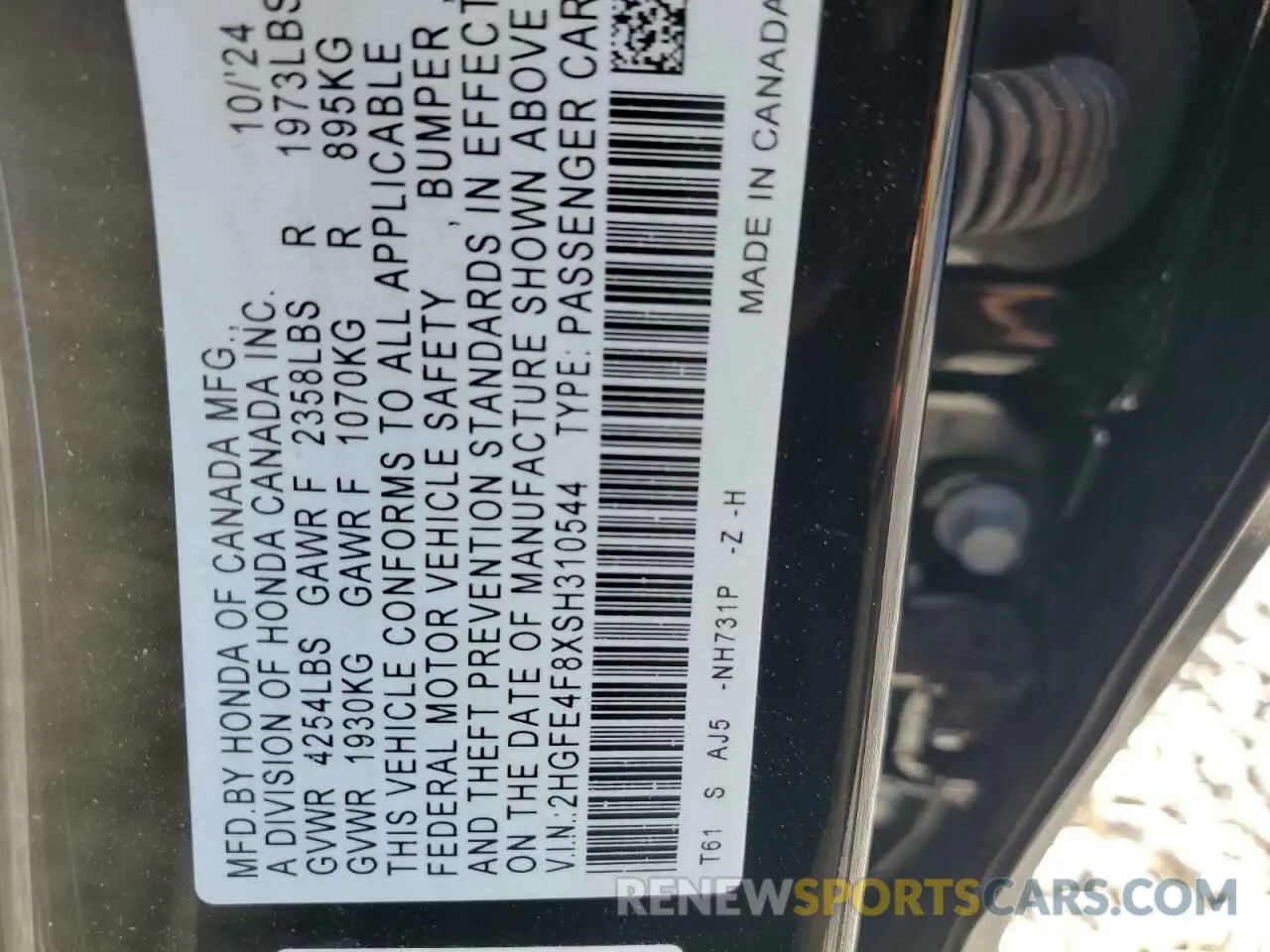 12 fotografías del automóvil dañado 2HGFE4F8XSH310544 HONDA CIVIC 2025