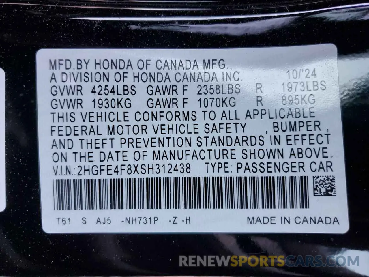 12 fotografías del automóvil dañado 2HGFE4F8XSH312438 HONDA CIVIC 2025