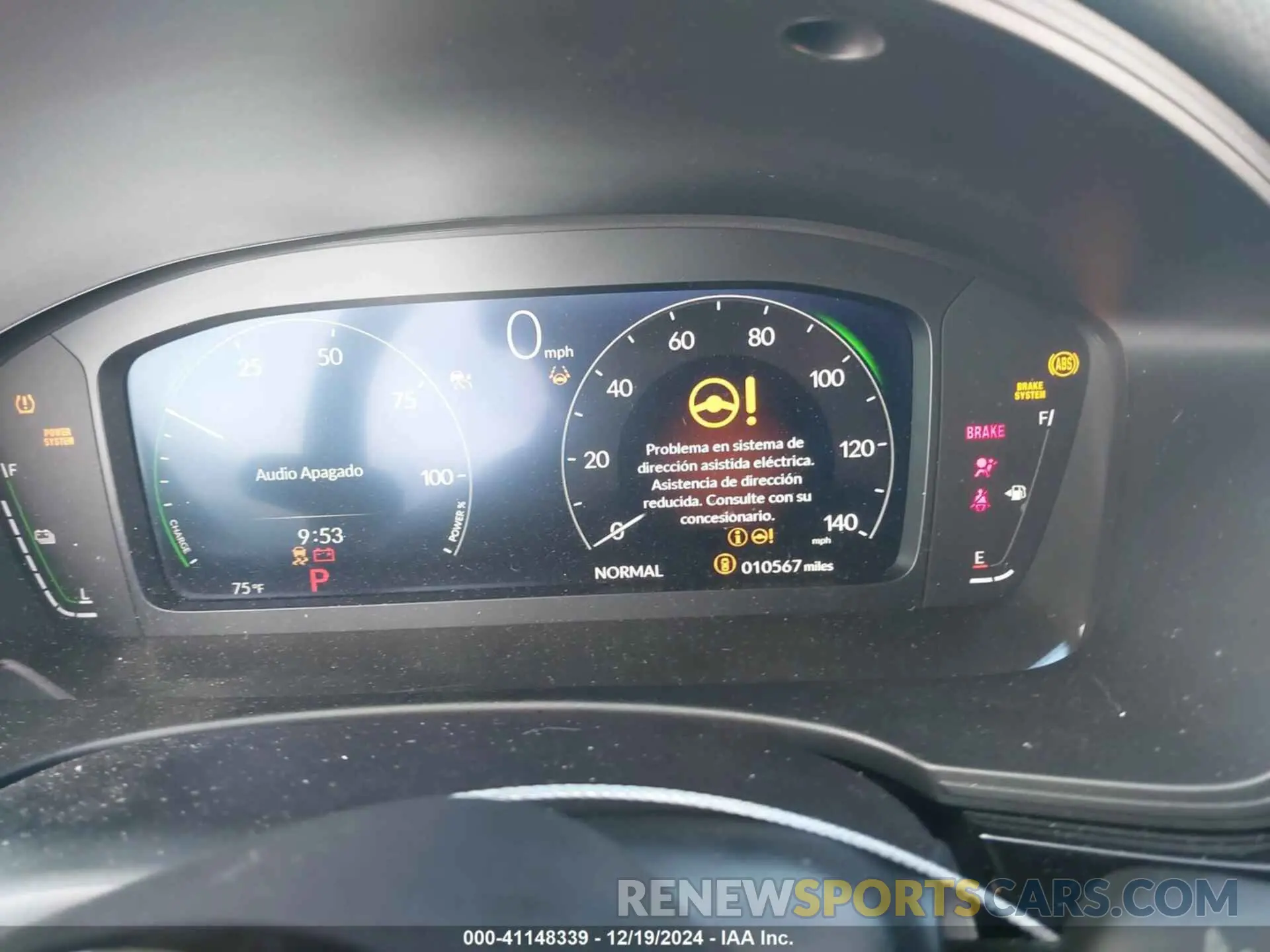 7 fotografías del automóvil dañado 2HGFE4F86SH301467 HONDA CIVIC  HYBRID 2025