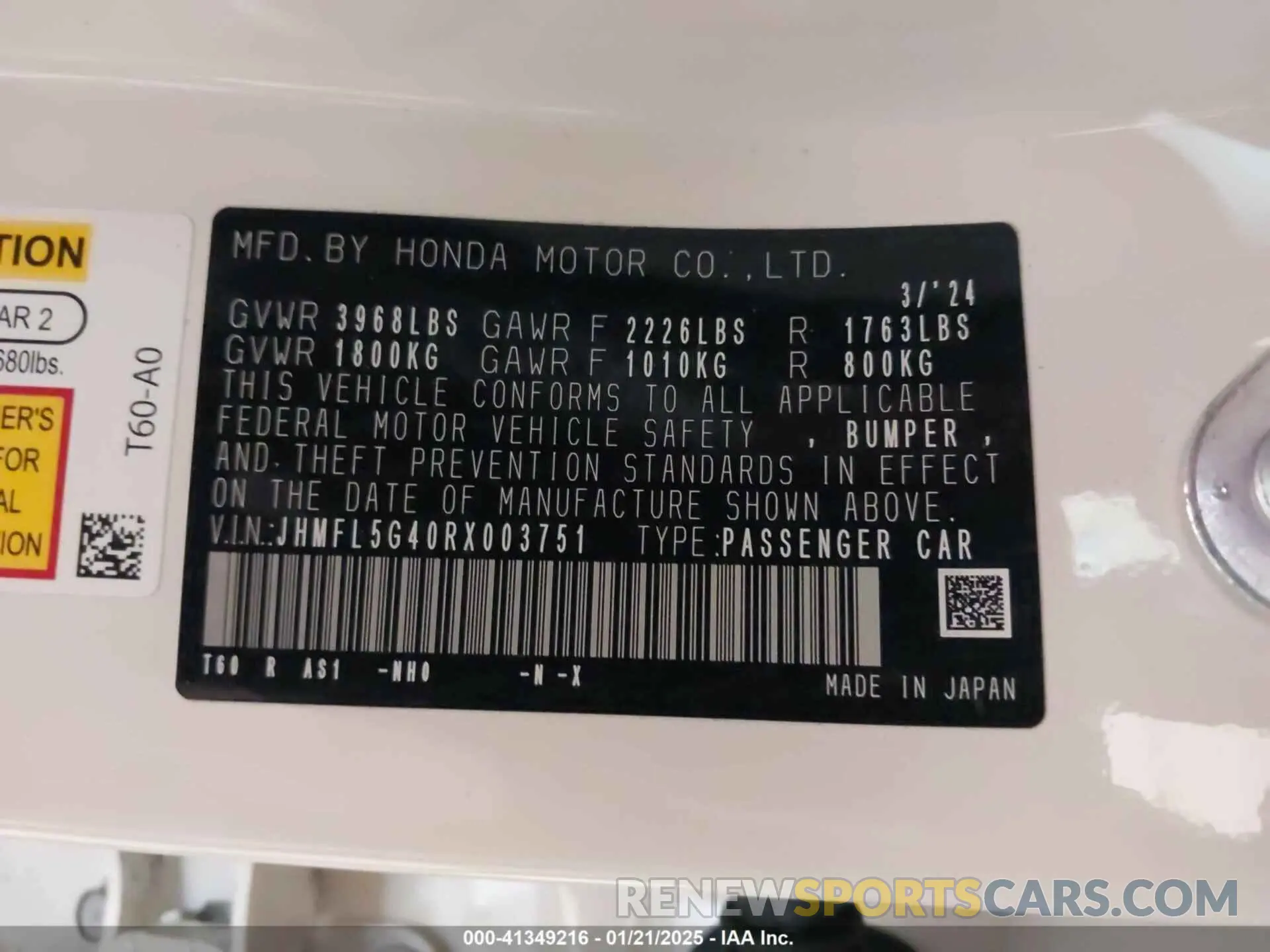 9 fotografías del automóvil dañado JHMFL5G40RX003751 HONDA CIVIC TYPE R 2024