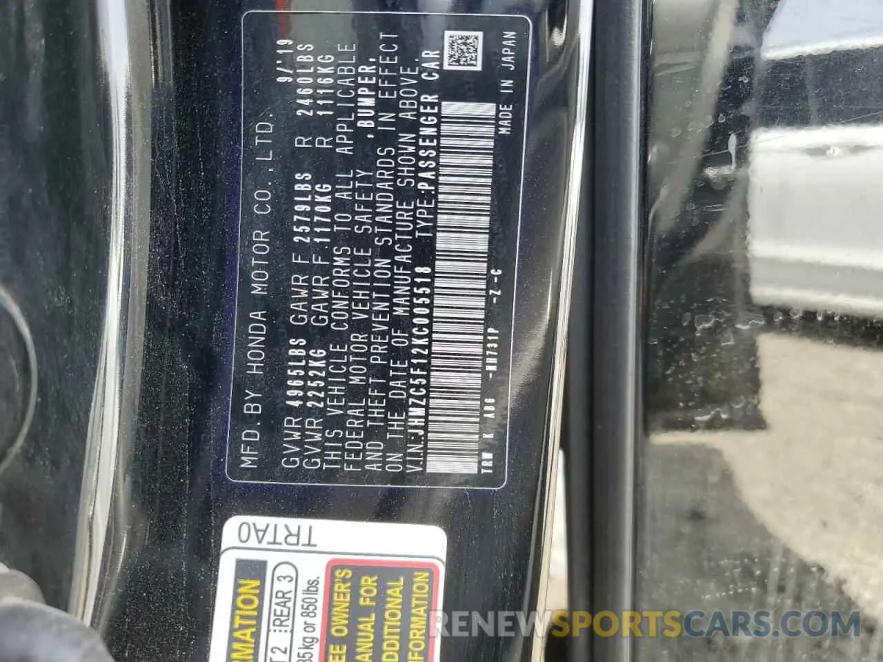 12 fotografías del automóvil dañado JHMZC5F12KC005518 HONDA CLARITY 2019