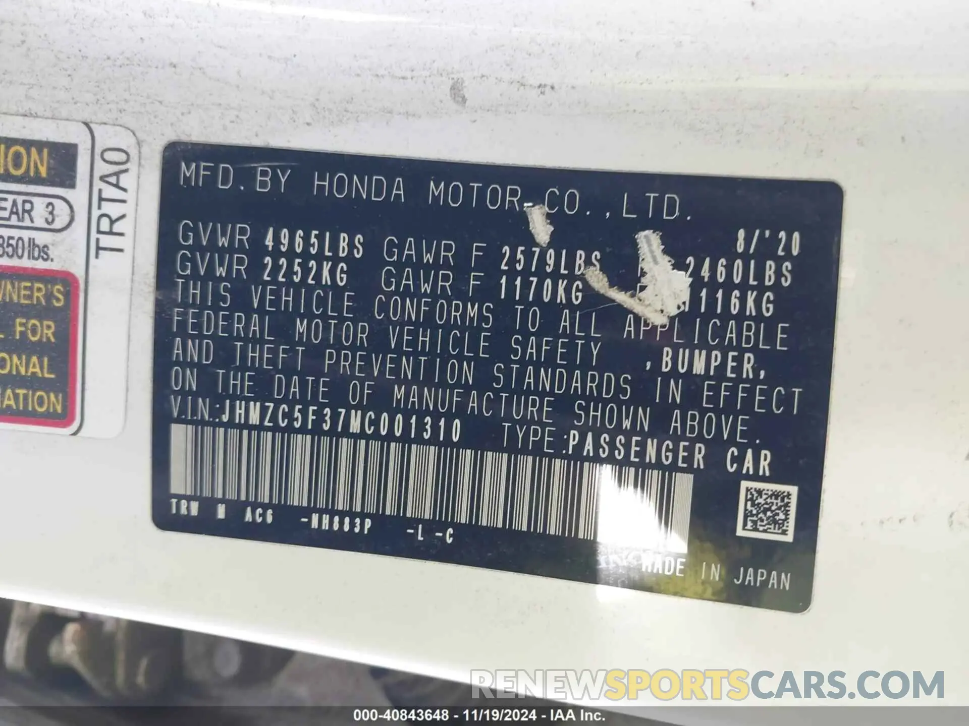 9 fotografías del automóvil dañado JHMZC5F37MC001310 HONDA CLARITY PLUG-IN HYBRID 2021