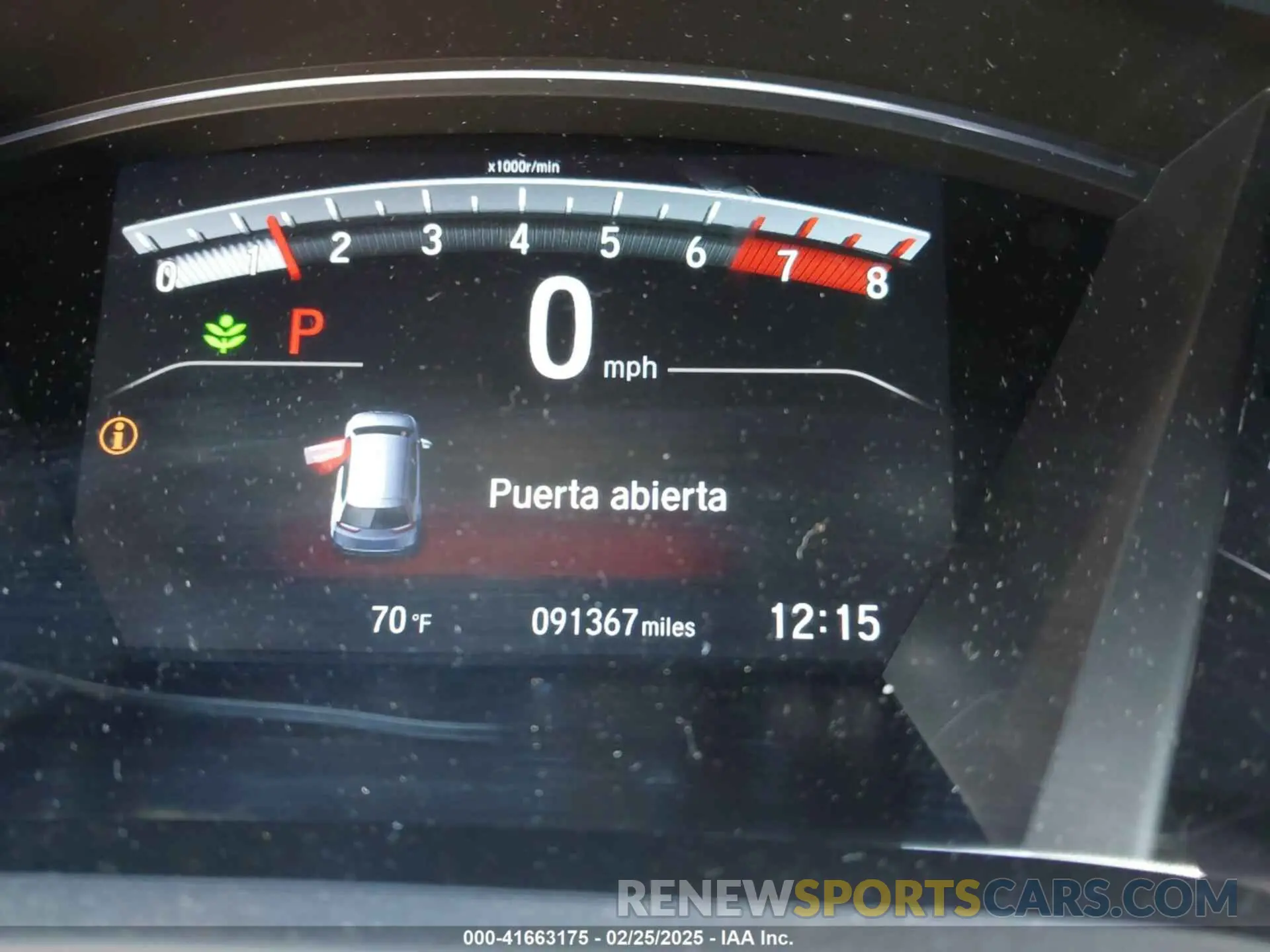 15 fotografías del automóvil dañado 5J6RW1H5XKL005682 HONDA CR-V 2019
