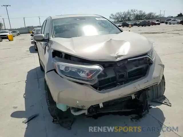 11 fotografías del automóvil dañado 2HKRW1H50KH502878 HONDA CRV 2019