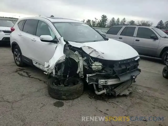 12 fotografías del automóvil dañado 2HKRW2H51KH670065 HONDA CRV 2019