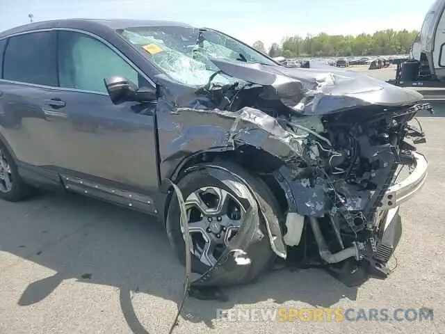15 fotografías del automóvil dañado 2HKRW2H56KH675794 HONDA CRV 2019