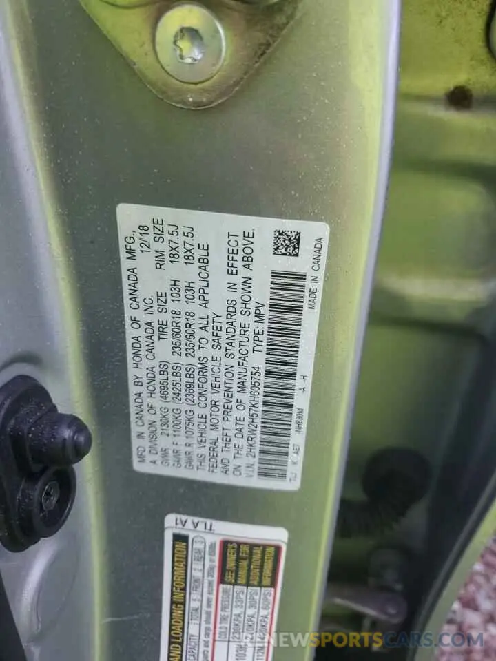 13 fotografías del automóvil dañado 2HKRW2H57KH605754 HONDA CRV 2019
