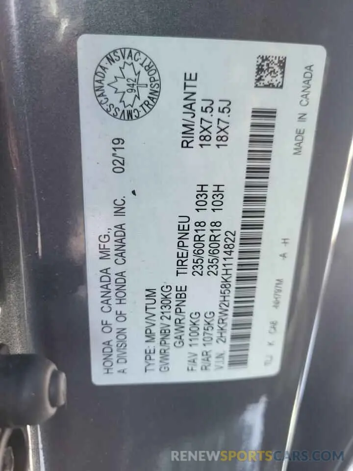 13 fotografías del automóvil dañado 2HKRW2H58KH114822 HONDA CRV 2019