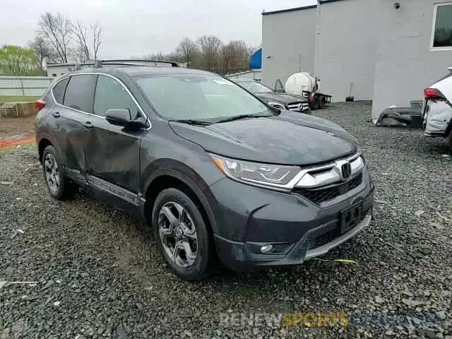 15 fotografías del automóvil dañado 2HKRW2H58KH652730 HONDA CRV 2019