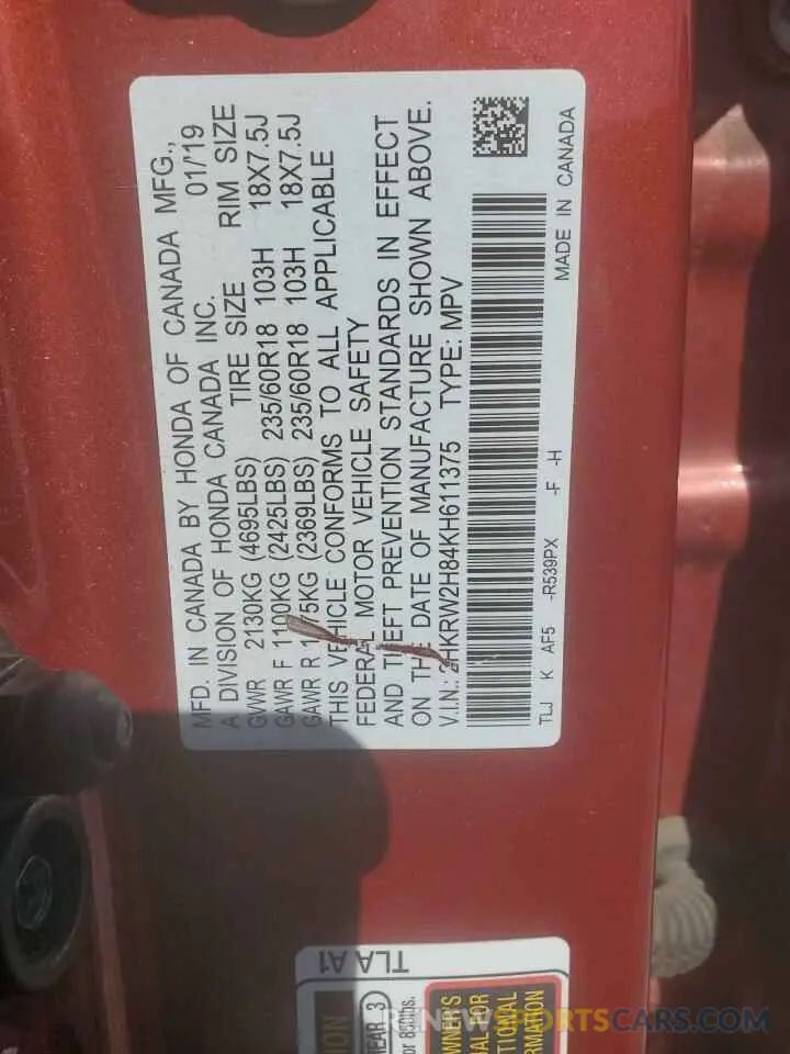 13 fotografías del automóvil dañado 2HKRW2H84KH611375 HONDA CRV 2019