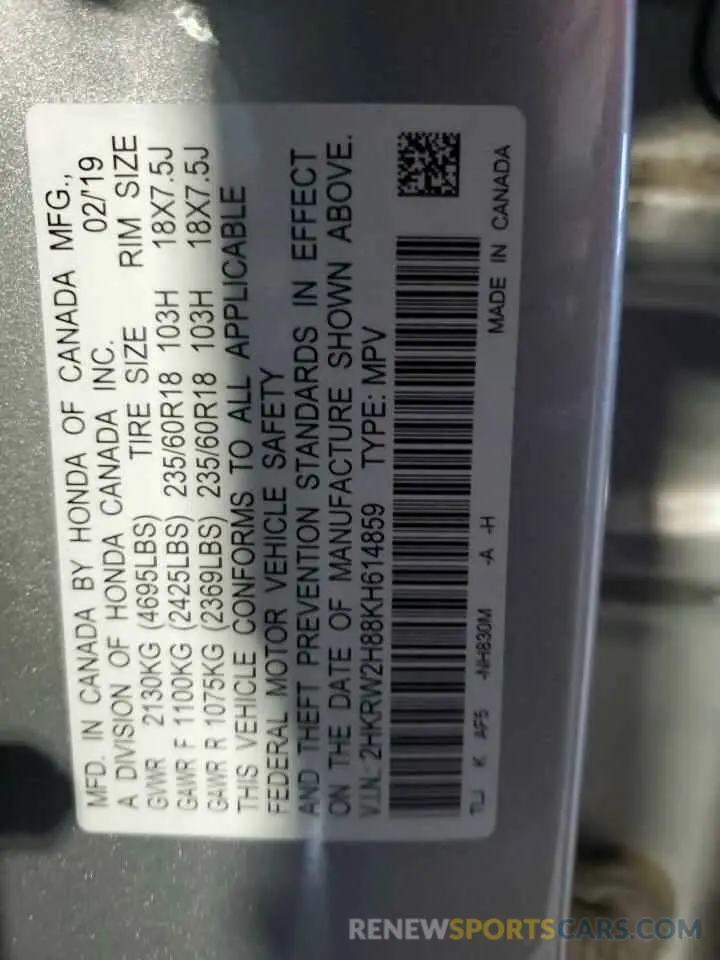 14 fotografías del automóvil dañado 2HKRW2H88KH614859 HONDA CRV 2019