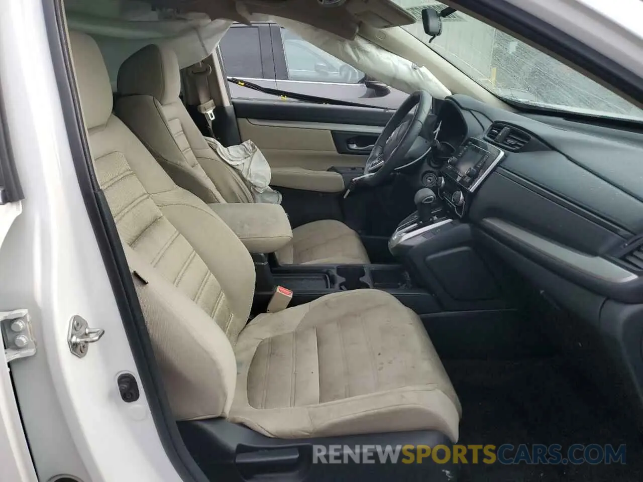 7 fotografías del automóvil dañado 2HKRW5H34KH410422 HONDA CRV 2019