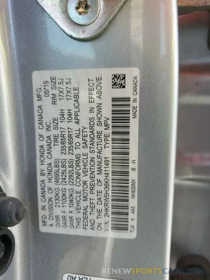 13 fotografías del automóvil dañado 2HKRW5H36KH411491 HONDA CRV 2019