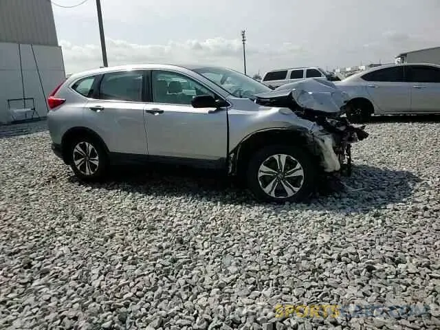 14 fotografías del automóvil dañado 2HKRW5H36KH411491 HONDA CRV 2019