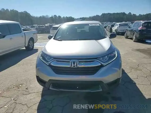 12 fotografías del automóvil dañado 2HKRW5H38KH406907 HONDA CRV 2019
