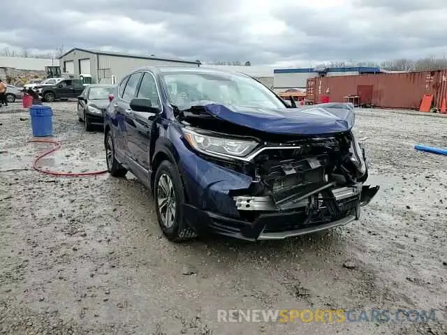 14 fotografías del automóvil dañado 2HKRW5H39KH415292 HONDA CRV 2019
