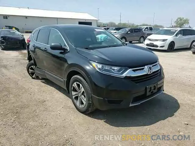 14 fotografías del automóvil dañado 2HKRW6H32KH230720 HONDA CRV 2019