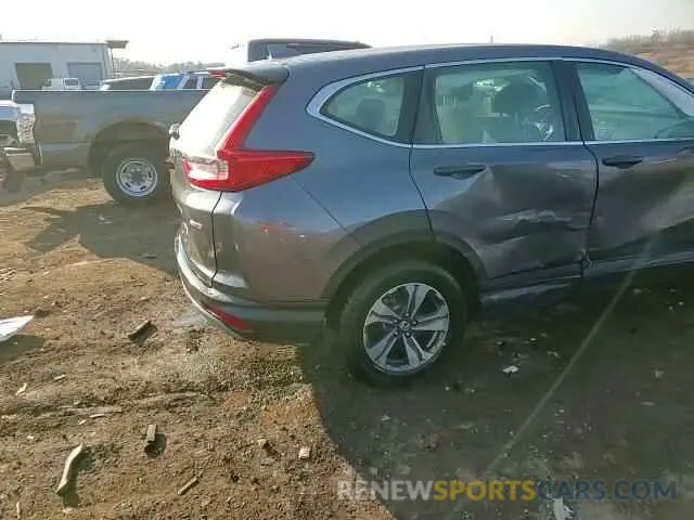 14 fotografías del automóvil dañado 2HKRW6H33KH202506 HONDA CRV 2019