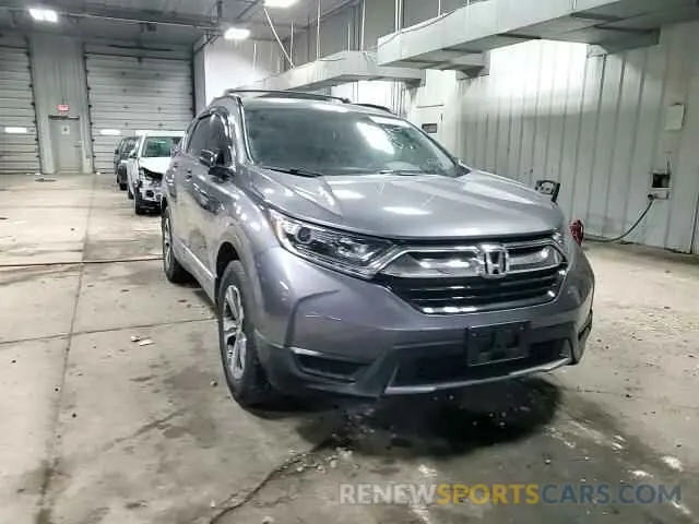11 fotografías del automóvil dañado 2HKRW6H37KH208826 HONDA CRV 2019