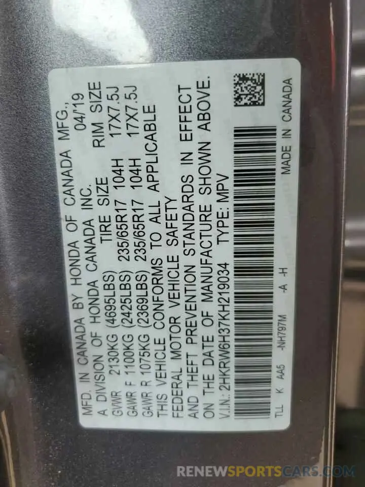 14 fotografías del automóvil dañado 2HKRW6H37KH219034 HONDA CRV 2019