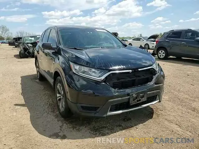 14 fotografías del automóvil dañado 2HKRW6H38KH200380 HONDA CRV 2019