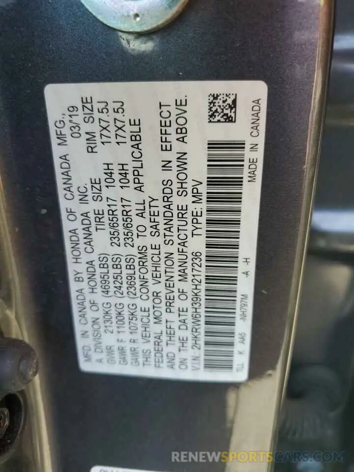 13 fotografías del automóvil dañado 2HKRW6H39KH217236 HONDA CRV 2019
