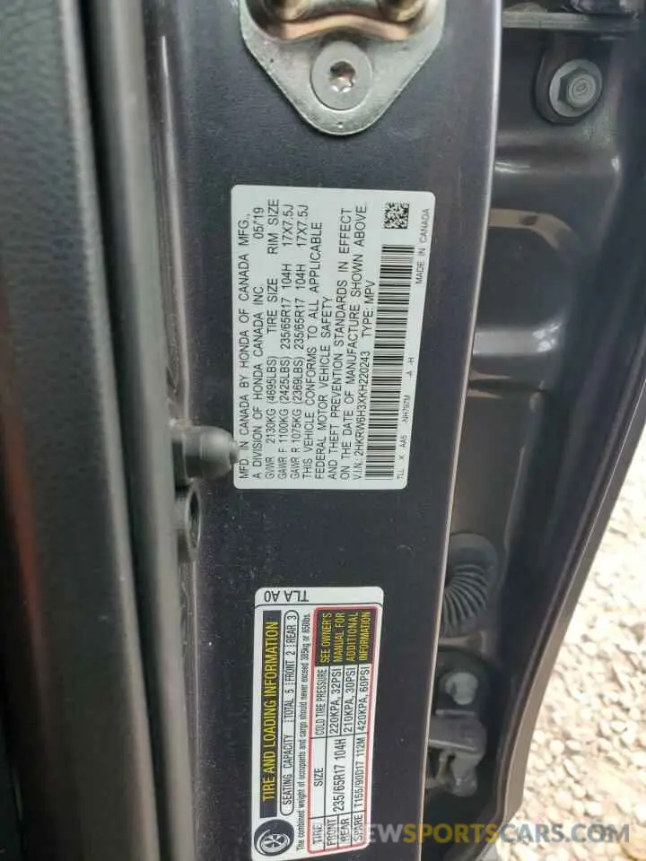 13 fotografías del automóvil dañado 2HKRW6H3XKH220243 HONDA CRV 2019