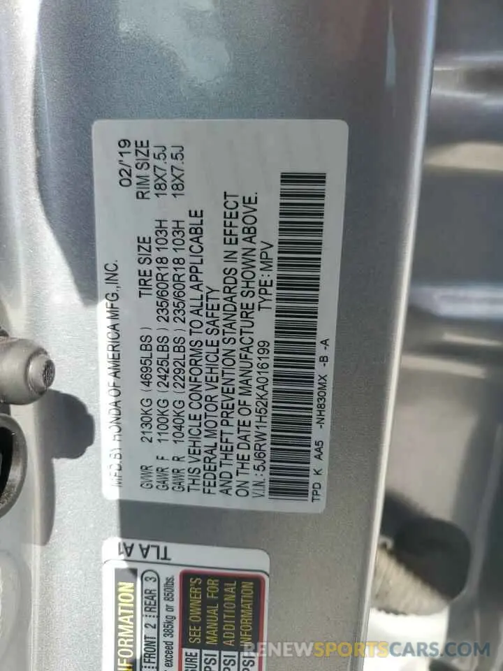 13 fotografías del automóvil dañado 5J6RW1H52KA016199 HONDA CRV 2019
