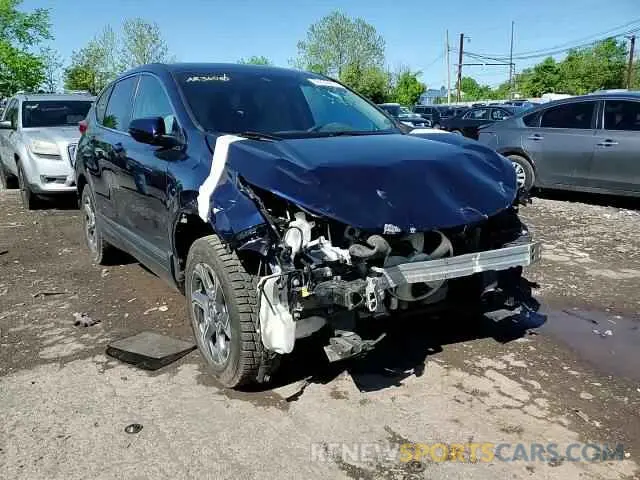 15 fotografías del automóvil dañado 5J6RW1H54KA041959 HONDA CRV 2019
