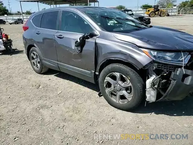 15 fotografías del automóvil dañado 5J6RW1H5XKA039438 HONDA CRV 2019