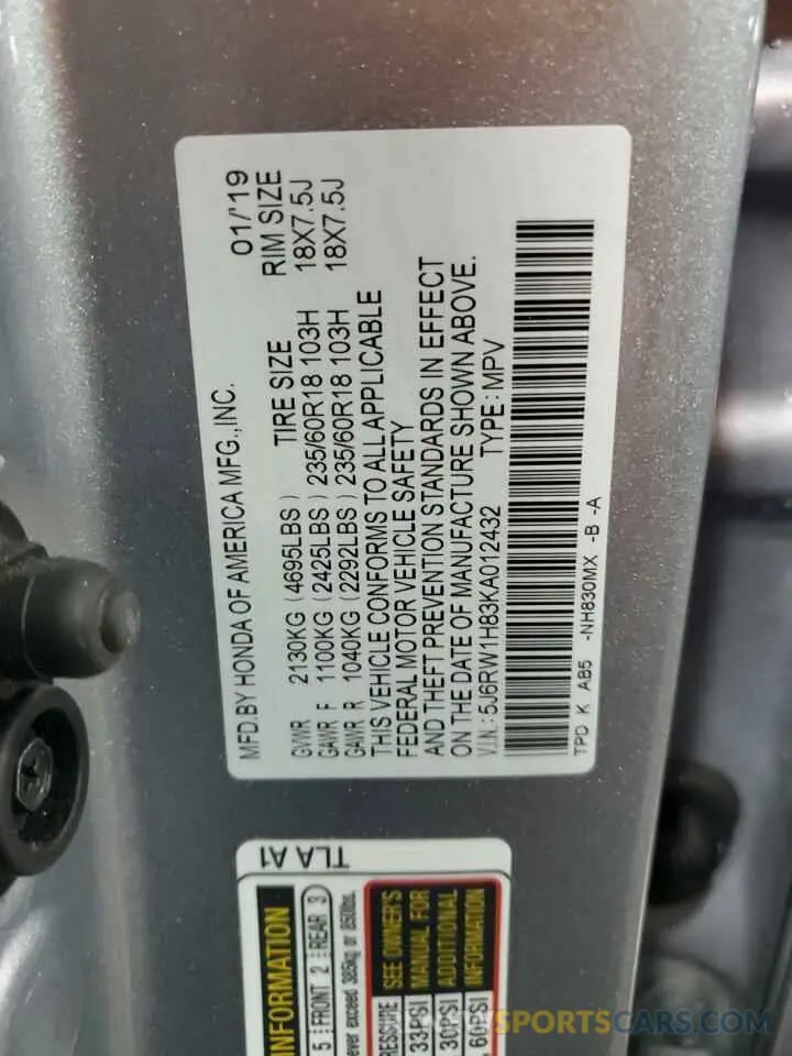 13 fotografías del automóvil dañado 5J6RW1H83KA012432 HONDA CRV 2019
