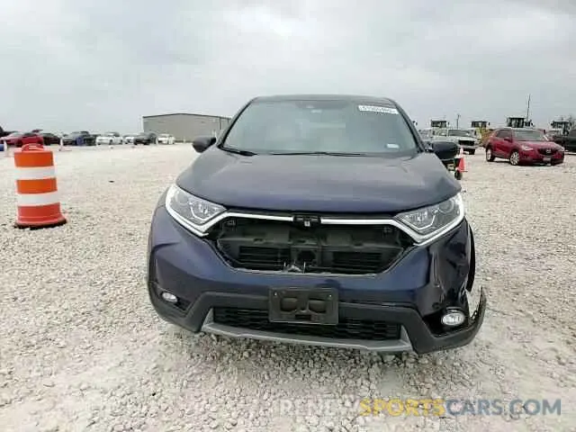 11 fotografías del automóvil dañado 5J6RW1H84KA028655 HONDA CRV 2019