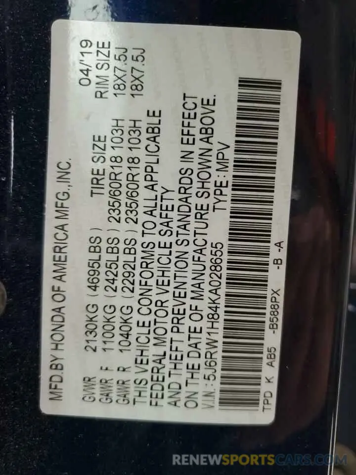 15 fotografías del automóvil dañado 5J6RW1H84KA028655 HONDA CRV 2019
