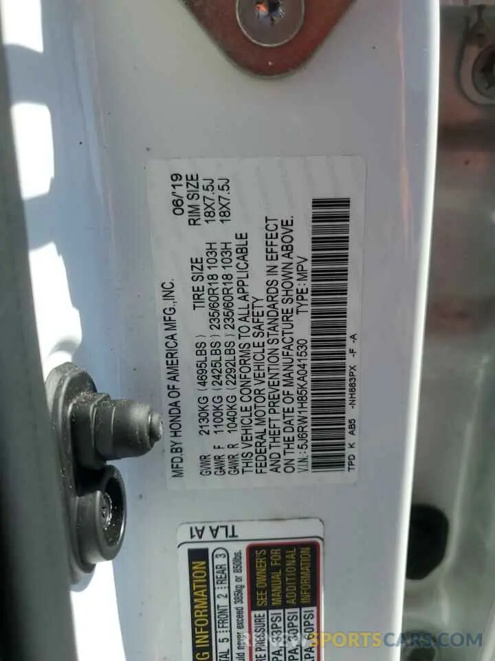 14 fotografías del automóvil dañado 5J6RW1H85KA041530 HONDA CRV 2019