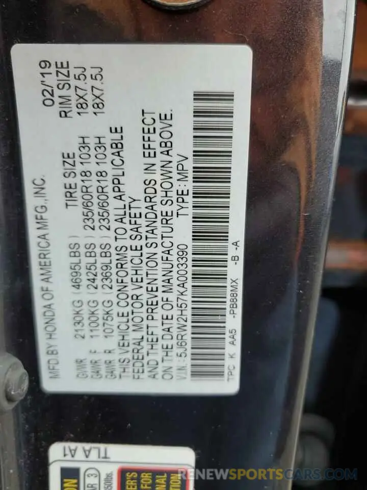 13 fotografías del automóvil dañado 5J6RW2H57KA003390 HONDA CRV 2019