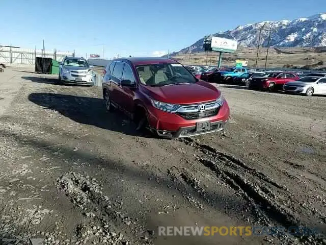 11 fotografías del automóvil dañado 5J6RW2H58KL003502 HONDA CRV 2019