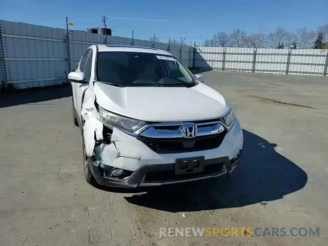 12 fotografías del automóvil dañado 5J6RW2H59KA009479 HONDA CRV 2019