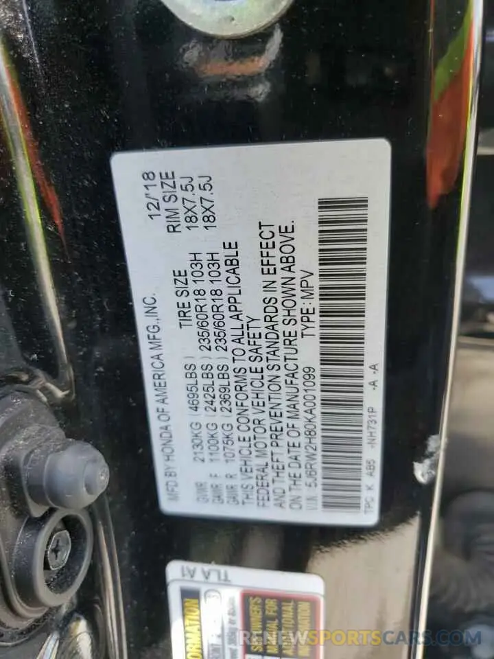 12 fotografías del automóvil dañado 5J6RW2H80KA001099 HONDA CRV 2019