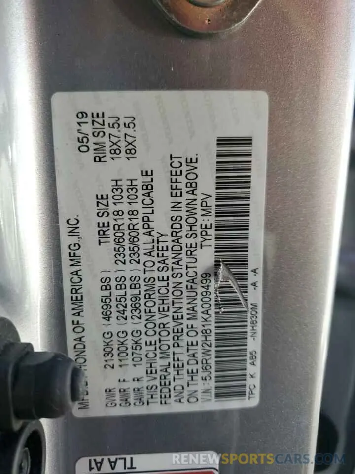 13 fotografías del automóvil dañado 5J6RW2H81KA009499 HONDA CRV 2019