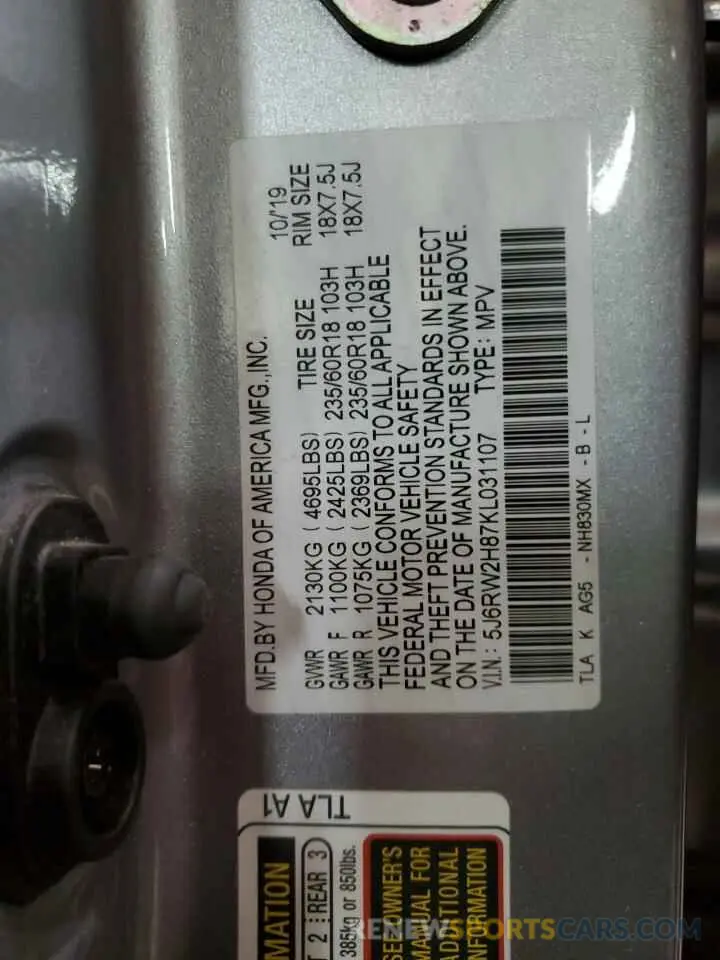 14 fotografías del automóvil dañado 5J6RW2H87KL031107 HONDA CRV 2019