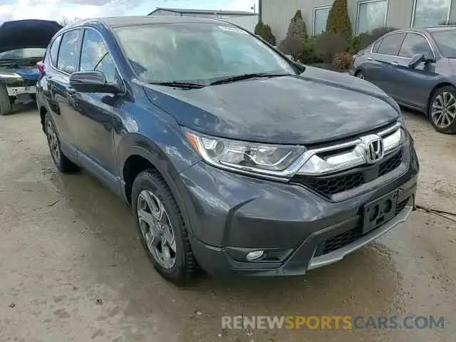 14 fotografías del automóvil dañado 5J6RW2H88KL021993 HONDA CRV 2019
