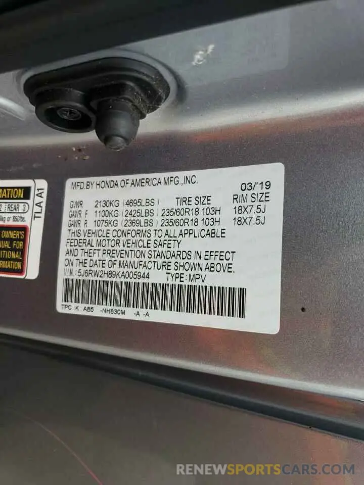 13 fotografías del automóvil dañado 5J6RW2H89KA005944 HONDA CRV 2019