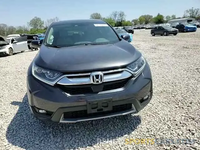 14 fotografías del automóvil dañado 5J6RW2H8XKA002891 HONDA CRV 2019