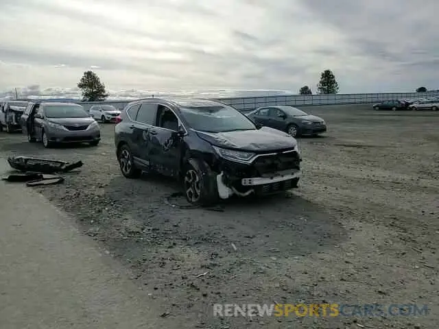 11 fotografías del automóvil dañado 5J6RW2H92KL001649 HONDA CRV 2019