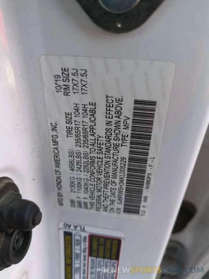 14 fotografías del automóvil dañado 5J6RW5H34KL005229 HONDA CRV 2019