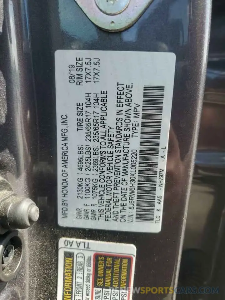 14 fotografías del automóvil dañado 5J6RW6H30KL005220 HONDA CRV 2019