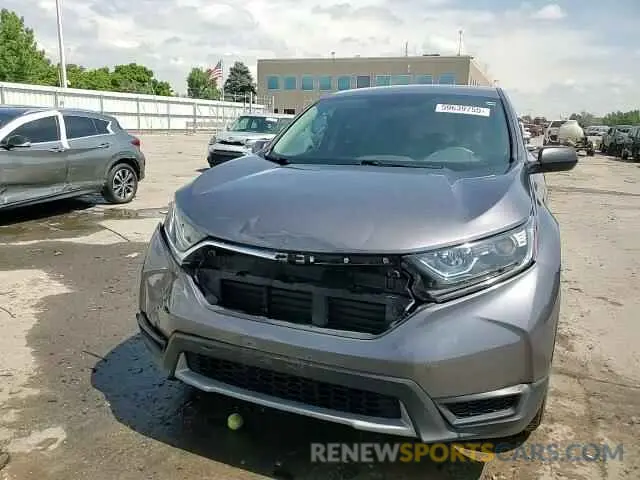 15 fotografías del automóvil dañado 5J6RW6H30KL005220 HONDA CRV 2019