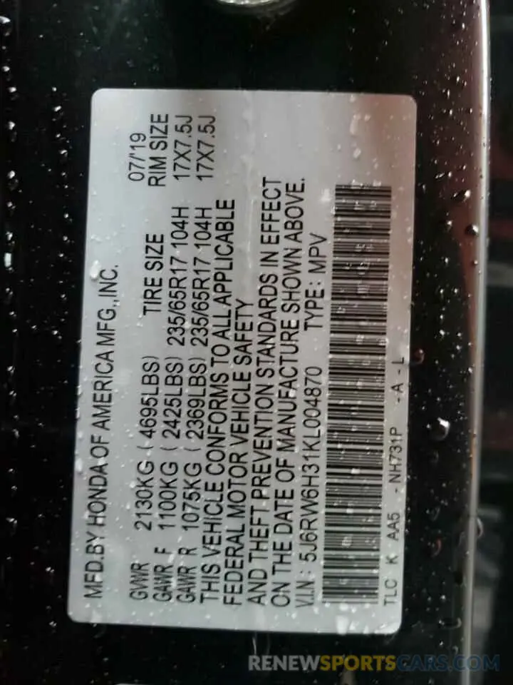13 fotografías del automóvil dañado 5J6RW6H31KL004870 HONDA CRV 2019